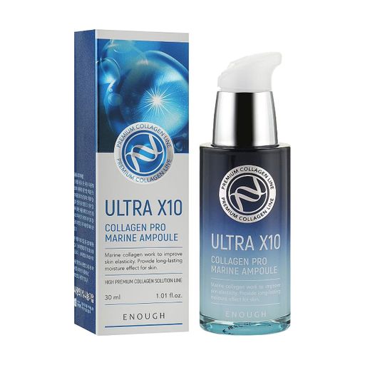 Уценка! Сыворотка для лица Enough Ultra X10 Collagen Pro Marine Ampoule с коллагеном, 30 мл
