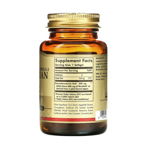 Омега-3 Solgar Omega-3 Vegetarian DHA 200 мг, 50 капсул