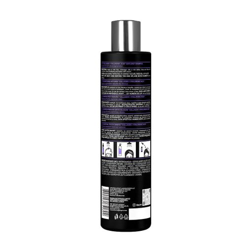 Шампунь Pharma Group Collagen & Hyaluronic Acid Anti-Grey Shampoo против седины, 250 мл