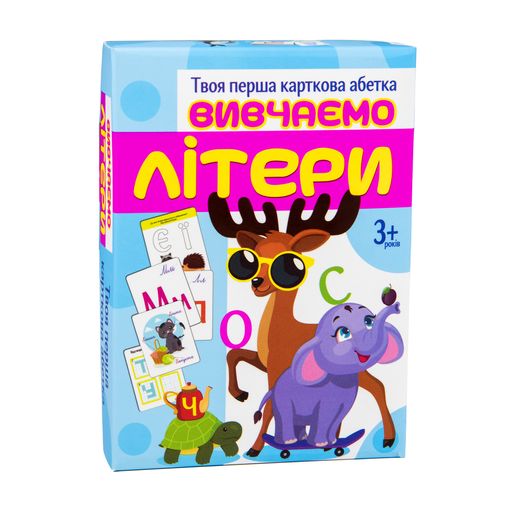 Настольная игра Strateg Изучаем буквы, на украинском языке, от 3 лет (32066)