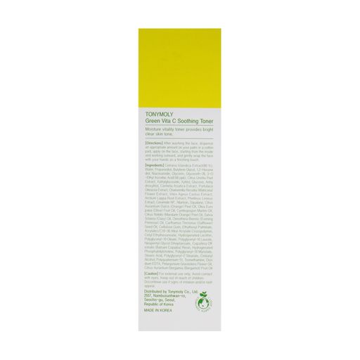 Увлажняющий тонер для лица Tony Moly Green Vita C Soothing Toner, 120 мл