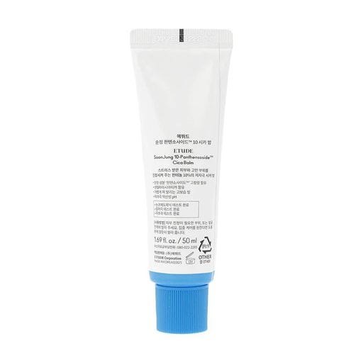 Бальзам для лица Etude House Soon Jung 10-Panthensoside Cica Balm, 50 мл