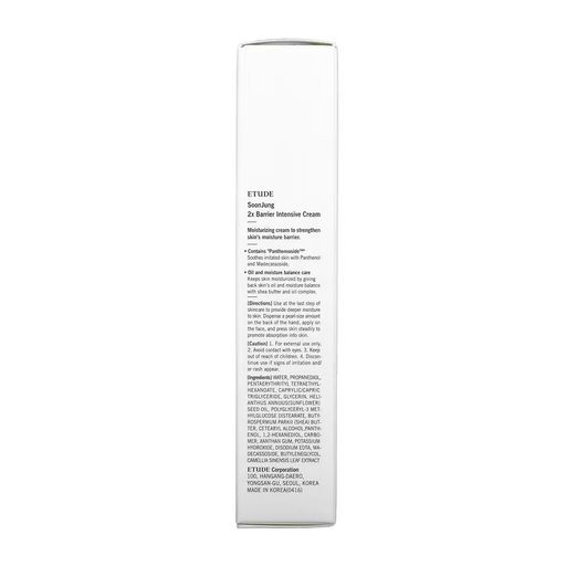 Інтенсивний крем для обличчя Etude House Soon Jung 2x Barrier Intensive Cream, 60 мл