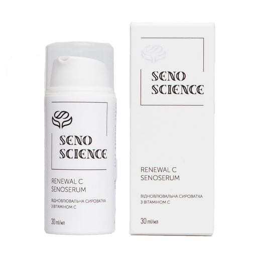 Відновлювальна сироватка для обличчя Senoscience Renewal C SenoSerum з вітаміном С, 30 мл