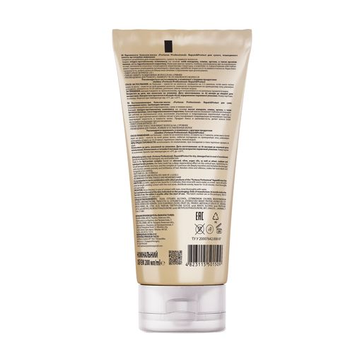 Восстанавливающая бальзам-маска FORTESSE Professional Repair & Protect Balm Mask для поврежденных волос, 200 мл