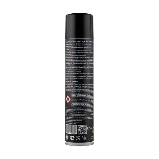 Лак для волос Farmasi Smart Life Professional ультрасильной фиксации, 300 мл