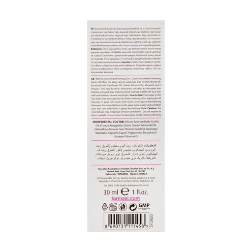 Масло для волос Farmasi Dr.С.Tuna Garlic Oil Double Effect с экстрактом чеснока, 30 мл