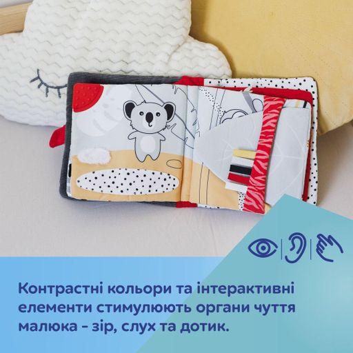 Розвивальна іграшка-книжечка Canpol Babies BabiesBoo Панда, від народження (68/088)