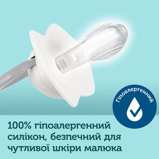 Пустышка Canpol Babies Sleepy Koala силиконовая, симметричная, синяя, с рождения до 6 месяцев, 2 шт (22/658_blu)