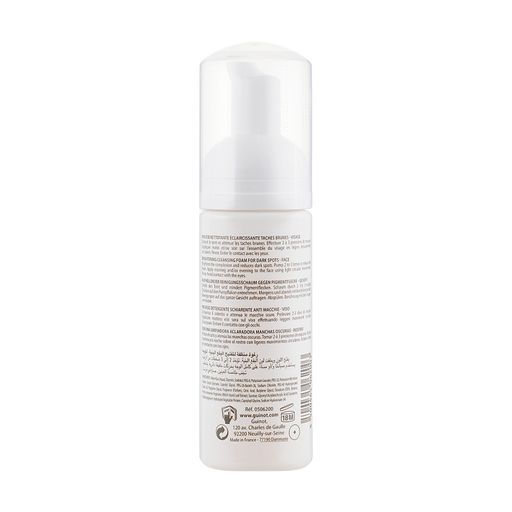 Осветляющий мусс для снятия макияжа Guinot Mousse Nettoyante Eclaircissante, 150 мл