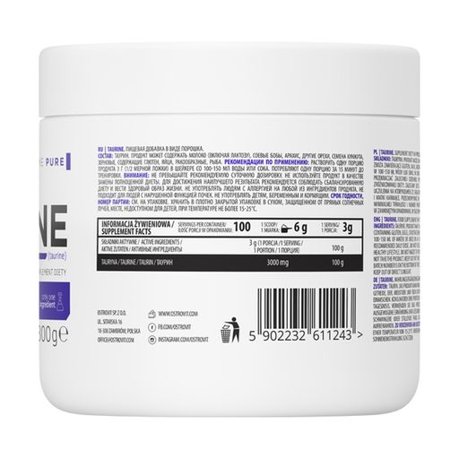 Таурин OstroVit Taurine в порошку, 300 г