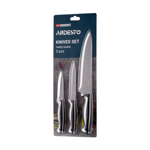 Набір ножів Ardesto Gemini Gourmet з неіржавної сталі та пластиковими чорними ручками, 3 предмета (AR2103BL)