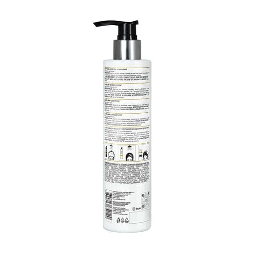 Бальзам для волос Hairenew Ultra Nutrition Balm Гиперпитание от корней до кончиков, 250 мл