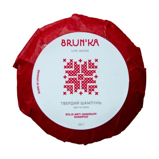 Твердый шампунь для волос Brun'ka Solid Anti-Dandruff Shampoo против перхоти, 50 г