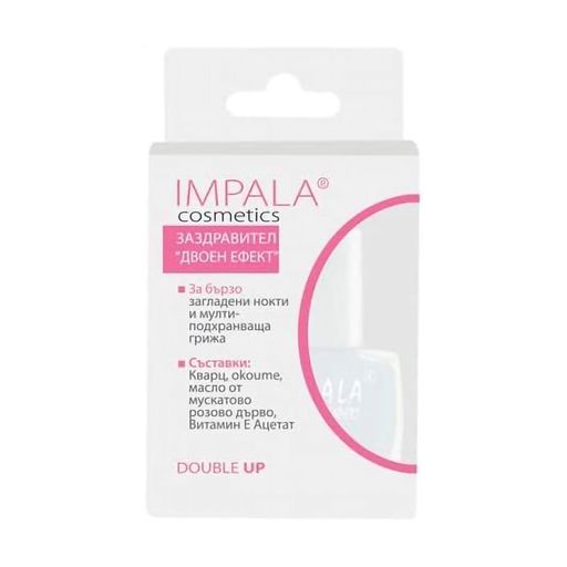 Укрепитель для ногтей Impala Двойной эффект, 12 мл