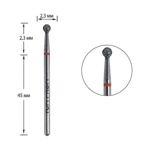Сменная алмазная фреза для маникюра Tufi profi Premium Шарик, 801 001 023R, 2.3 мм, красная насечка, (0132361)