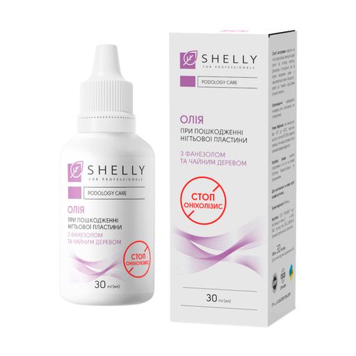 Масло при повреждении ногтевой пластины Shelly Podology Care Стоп онихолизис, с фанезолом и чайным деревом, 30 мл