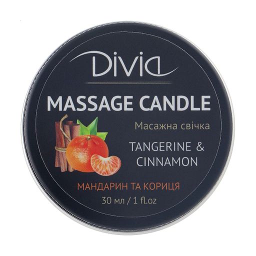Свеча массажная Divia Massage Candle 06 Мандарин и корица, 30 мл