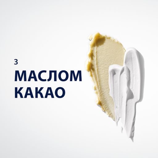 Піна для гоління Gillette Series Кондиціонер, 200 мл