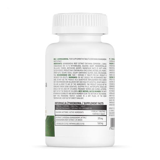 Ашваганда OstroVit Ashwagandha, 90 таблеток