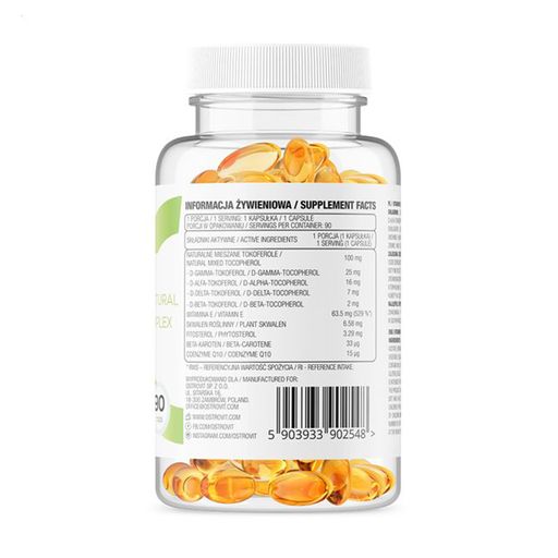 Витамин E OstroVit Vitamin E Natural Tocopherols Complex Softgels, 90 желатиновых капсул