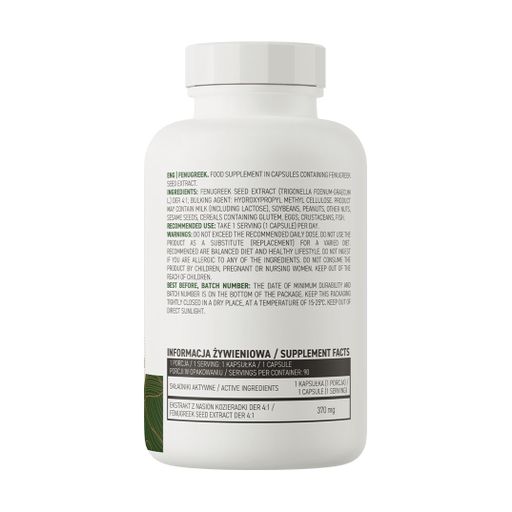 Пажитник OstroVit Fenugreek 370 мг, 90 капсул