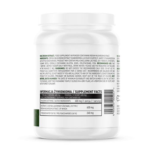 Уценка! Экстракт рейши OstroVit Reishi Extract, 240 мг полисахаридов, в порошке, 50 г