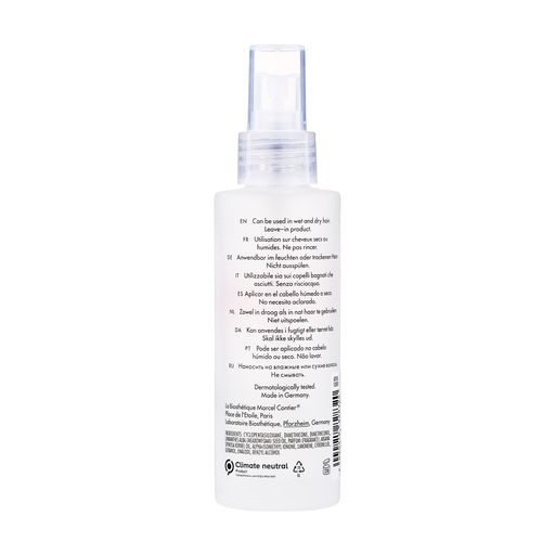 Невесомое кондиционирующее масло для волос La Biosthetique Long Hair Weightless Conditioning Oil, 100 мл