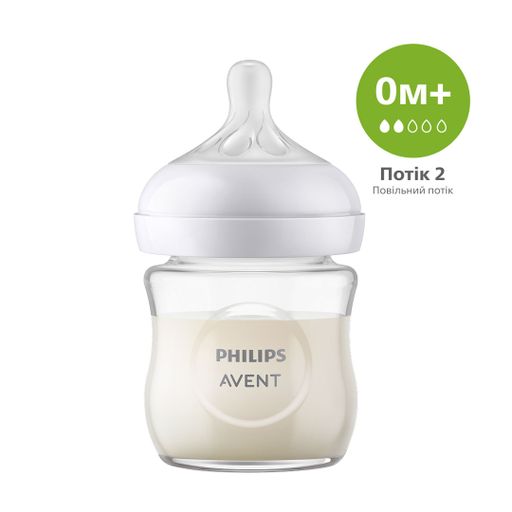 Детская бутылочка для кормления Avent Natural Медленный поток, стеклянная, от 0 месяцев, 120 мл (SCY930/01)