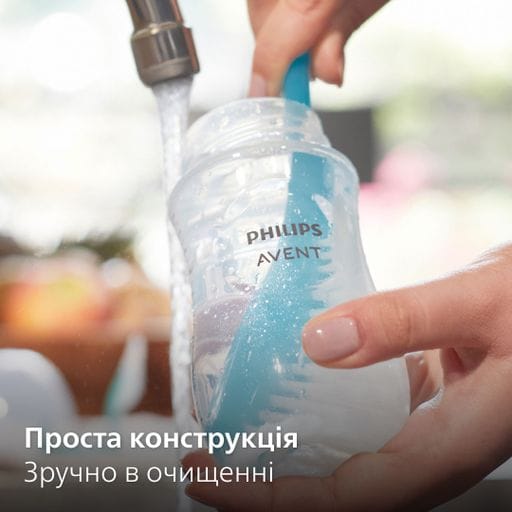 Детская бутылочка для кормления Avent Natural Медленный поток, стеклянная, от 0 месяцев, 120 мл (SCY930/01)