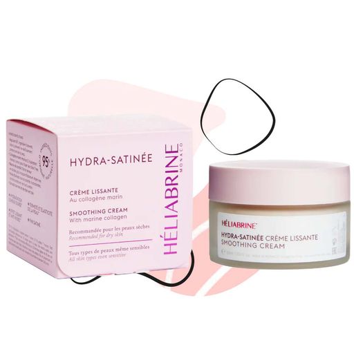 Увлажняющий крем для лица Heliabrine Smoothing Cream с морским коллагеном, 50 мл