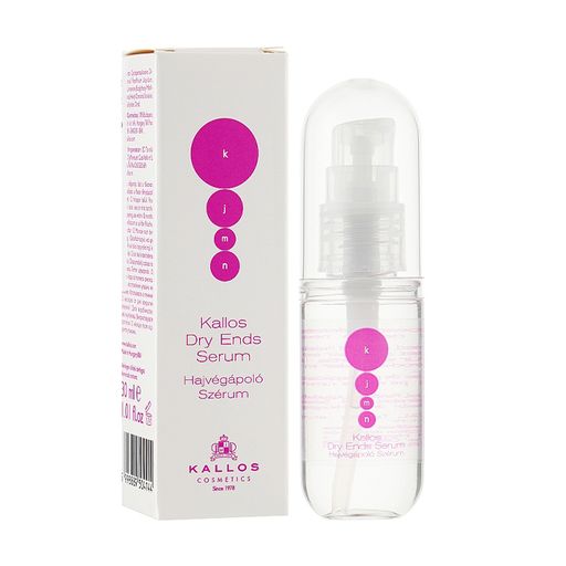 Сыворотка для сухих кончиков волос Kallos Cosmetics KJMN Dry Ends Serum, 30 мл
