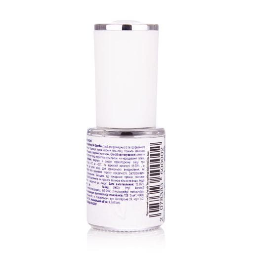 Подготовительное средство для ногтей GlamBee Ultrabond, 9.5 мл