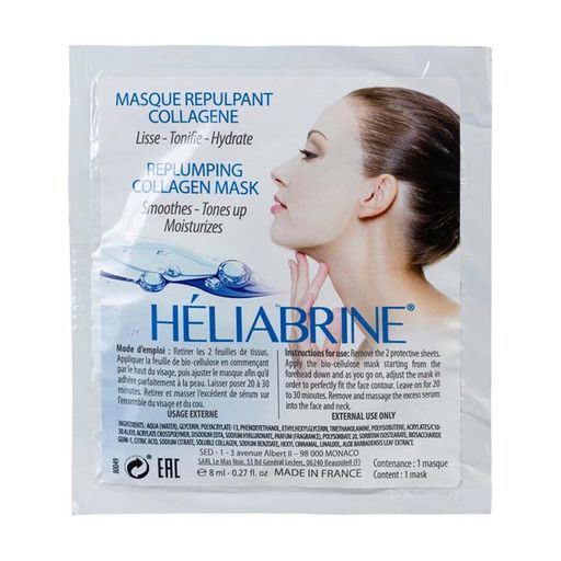Антивозрастная тканевая маска для лица Heliabrine Replumping Collagen Mask, с коллагеном, 8 мл