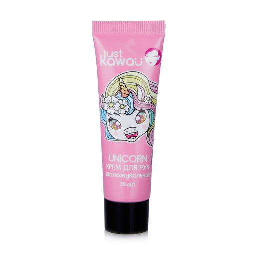 Увлажняющий крем для рук Just Kawaii Unicorn, 30 мл