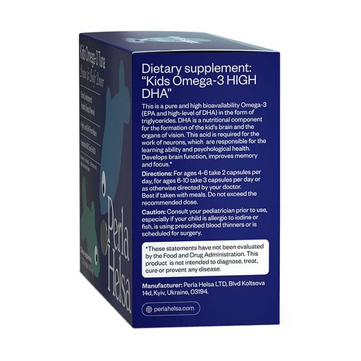Омега-3 из тунца с DHA-формулой для детей Perla Helsa Kids Omega-3 Tuna Brain & Body 300 мг, 120 капсул