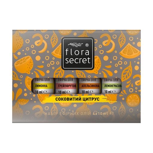 Набір ефірних олій Flora Secret Соковитий цитрус, 4*10 мл
