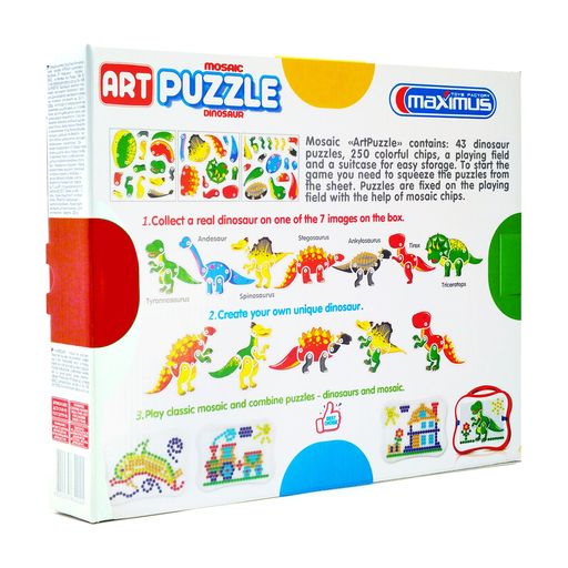 Набор для творчества Maximus Мозайка Art Puzzle Dinosaur, от 3 лет, 250 элементов (5422)