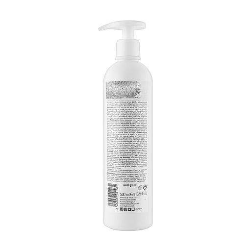 Очищающее молочко для лица Byphasse Soft Cleansing Milk с витамином E и провитамином B5, с дозатором, 500 мл