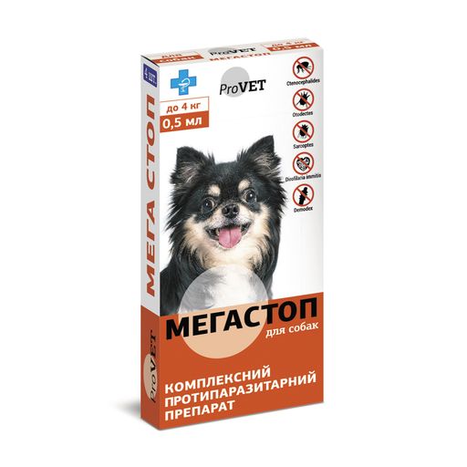 Капли для собак ProVET Мега Стоп против внешних и внутренних паразитов, до 4 кг, 4*0.5 мл