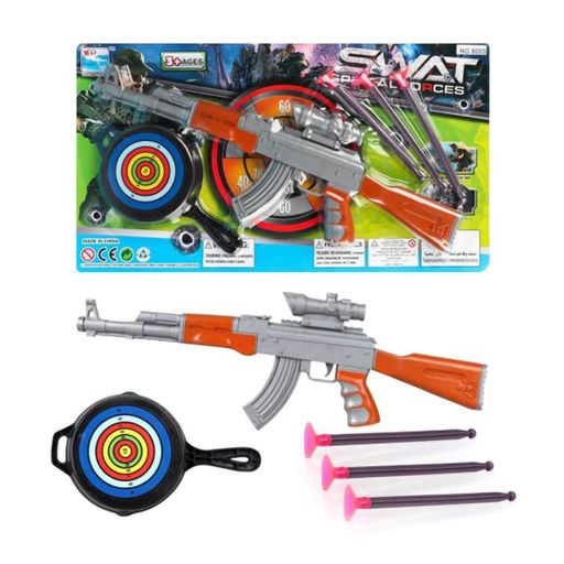 Детская игрушка YG Toys Автомат с пулями-присосками, на блистере, от 3 лет (8003)