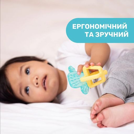 Игрушка-прорезыватель для зубов Chicco Refreshing Кактус, от 4 месяцев (28140.30)