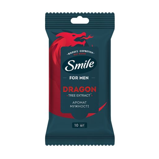 Влажные салфетки Smile For Men с экстрактом дерева дракона, 10 шт