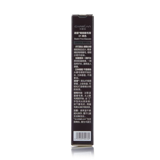 Туш для ресниц Carslan Sketch Fine Mascara 01 Black, 3.5 г