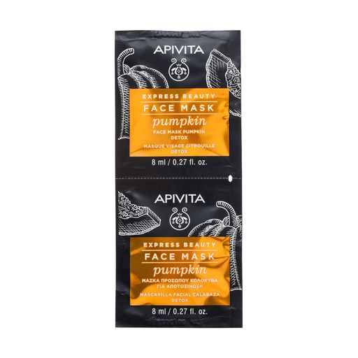 Детокс-маска для обличчя Apivita Express Beauty Face Mask Pumpkin Detox, 2*8 мл