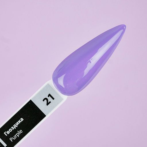 Уценка! Гель-лак для ногтей Tufi Profi Premium Purple 21 Гвоздика, 8 мл
