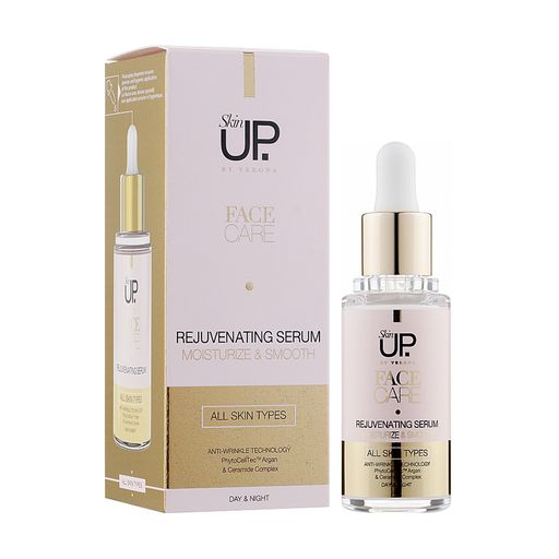 Концентрированная омолаживающая сыворотка для лица Verona Laboratories Skin Up Face Care Serum, 30 мл