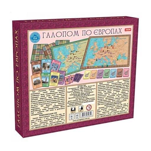 Детская настольная игра Artos Games Галопом по Європах, от 3 лет