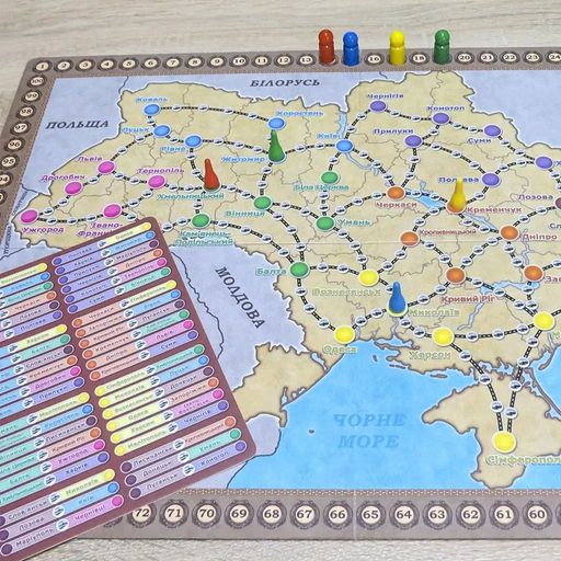 Детская настольная игра Artos Games Галопом по Україні, от 3 лет