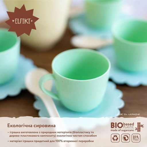 Игрушечный набор посуды Elfiki & Friends ECO Время для чая, от 1 года, 12 предметов (39785)